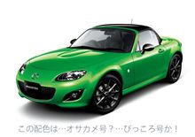 むむむ！らいばる登場？？(^^)