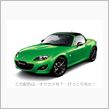 むむむ！らいばる登場？？(^ ...