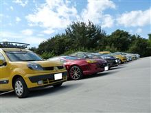 第１回 ナイスなツーリングオフ会報告！