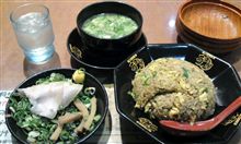 風邪ぎみなので… 風邪ぎみなので…