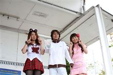 代理入賞