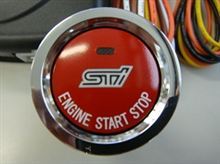 トヨタボタン・STIボタン後付プッシュスタート発売開始! トヨタボタン・STIボタン後付プッシュスタート発売開始!