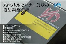 CPU制御系の弄りって、難しいものなのですね(＞＜；
