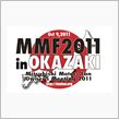 ＭＭＦ2011に参加する皆さ ...