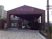 九州最終日…その3