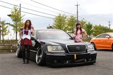 ルイージと呼ばないで！＠お姉さん画像