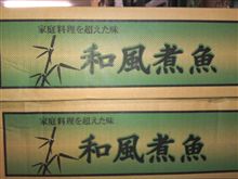 ちょ～自信満々;｀(;ﾟ;ж;ﾟ; )ﾌﾞﾌｫｫｫ.....!!