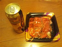 無事に終わりましたぁ～(^o^)/