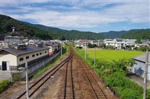 日和佐