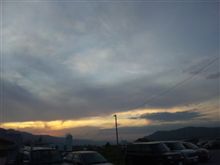 どこも一緒なんかな