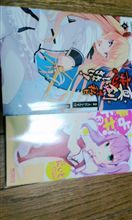 真剣で私に恋しなさい！