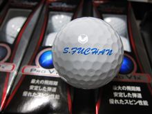 ネイム入りボール！