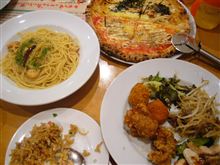ピソる。