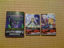 本屋にて