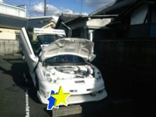 じめじめにょ！