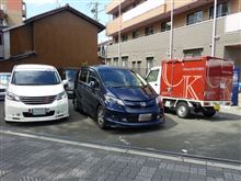 あの方に逢いに・・・