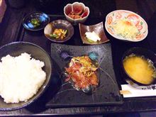 ヘルシーでしょ！！（＞3&lt;)ぷっ