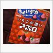 濃いヤツ。