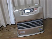 寒いぞ宮城！！！