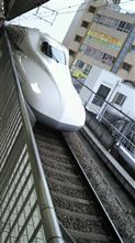 出張