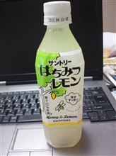 懐かしい～(*⌒▽⌒*)
