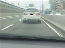 そんなに急いで・・・