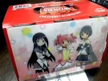 かみさんが買ってきた（笑）