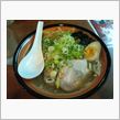 昨晩のラーメンは「これ」