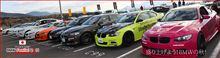 盛り上げよう！ＢＭＷの秋！　【hunterを探せ!】