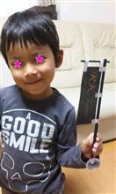 チープ加工第二弾！