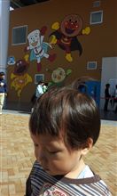 中国へ