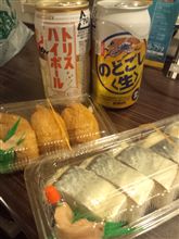 おばさまキラー？