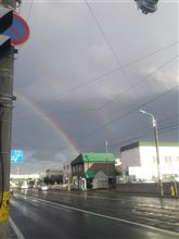 Ｏｖｅｒ　ｔｈｅ　ｒａｉｎｂｏｗ
