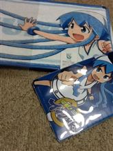 特典