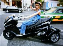 アッキーナ！