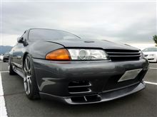 Hellaflush Japanレポ