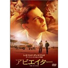 ＤＶＤ鑑賞２８