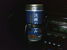 連勤