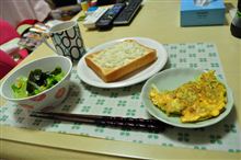 キャベツオムレツ＆オニオントースト