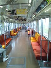 今度はこれ