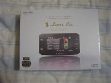 RSようレーダー探知機購入！！
