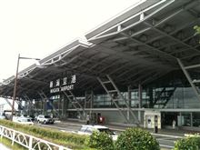 niigata airport