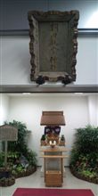 羽田航空神社