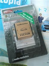 届きました。。