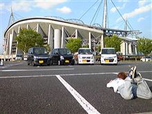 トヨタスタジアム・プチオフ開催するんですか。ヾ(- -;)幹事が聞くな。。