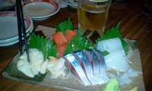 今日はお休み(^-^)/　晩御飯は！