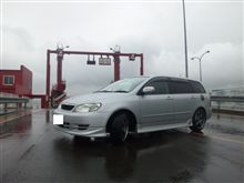 ガーンΣ(￣ロ￣lll)