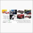 今年も『自動車アート7人展』 ...