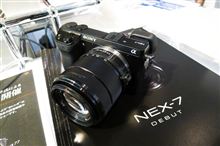 NEX-7