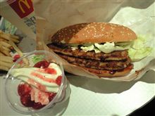 マックリブ